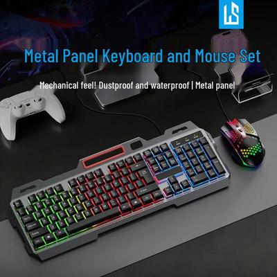 Игровой набор LINGSHE: клавиатура и мышь