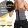 Men Waist Trainer Corset Neoprene Sauna Sweat Trimmer Belt for Weight Loss Slimming Body Shaper Tummy Fitness Belt Fat Burner