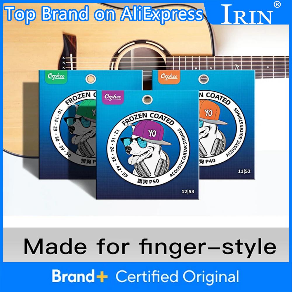 Orphee Acoustic Guitar Strings Folk Guitar Strings High Carbon Steel Hexagonal Alloy Suitable for Beginner Guitar Strings