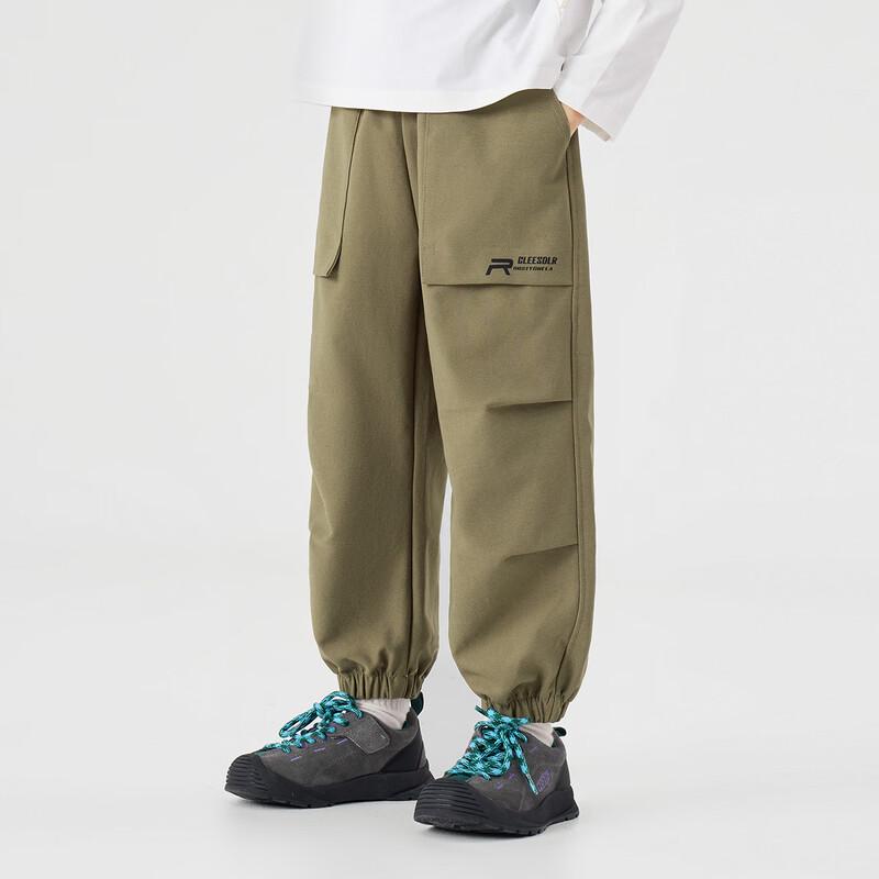 Boys' Outdoor Casual Jogger Pants