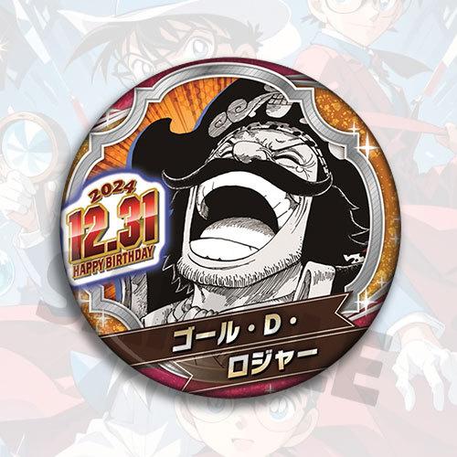 Значок из аниме One Piece Коллекция значков на день рождения Зоро Луффи Эйс Санджи Чоппер Нами Робин Фрэнки Брук Джинбе Усопп Трафальгар