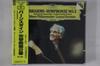 CD LEONARD BERNSTEIN - Brahms Symphony No.2 F35G50061 POLYDOR Japan Obi Classical Used