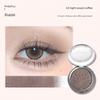 Ccsheer Yuzu Xiaoxi Single Color Eyeshadow Multi-Use Powder Diamond Sparkling Eyeshadow Blush Highlighter