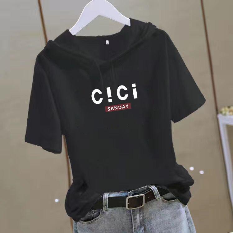 Women's Short Sleeve Hooded T Shirt Loose Fit Summer Casual Slimming Youthful White Top