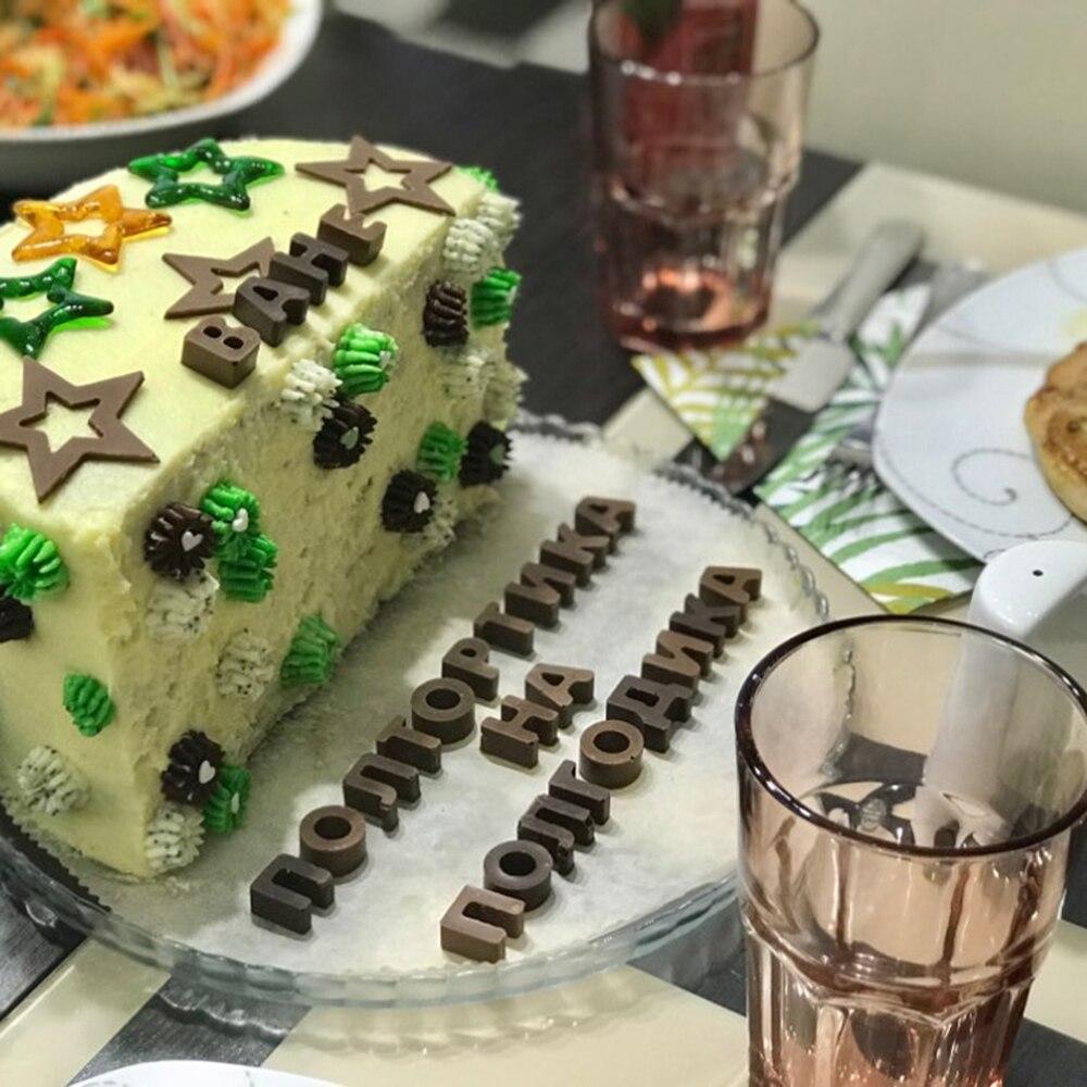 3D силиконовая форма с русским алфавитом, буквы, формы для шоколада, инструменты для украшения торта, лоток, формы для помадки, форма для выпечки желе, печенья