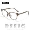 Large-frame glasses make women's faces look smaller B8818Whitening plain mirror TR90Square and round frame eyeglasses for nearsightedness