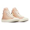 Converse Женские кожаные кеды Chuck Taylor All Star High 'Подкладка из искусственного меха   Epic Dune Egret' Женские