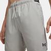 Under Armour Мужские плетеные спортивные шорты
