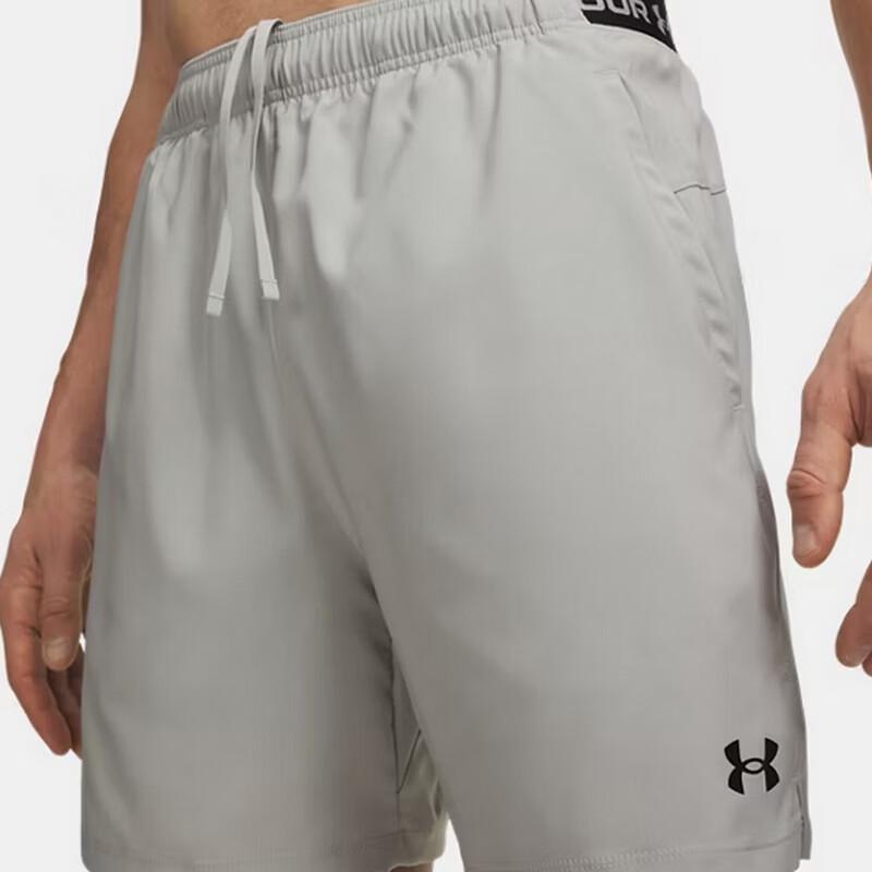 Under Armour Мужские плетеные спортивные шорты