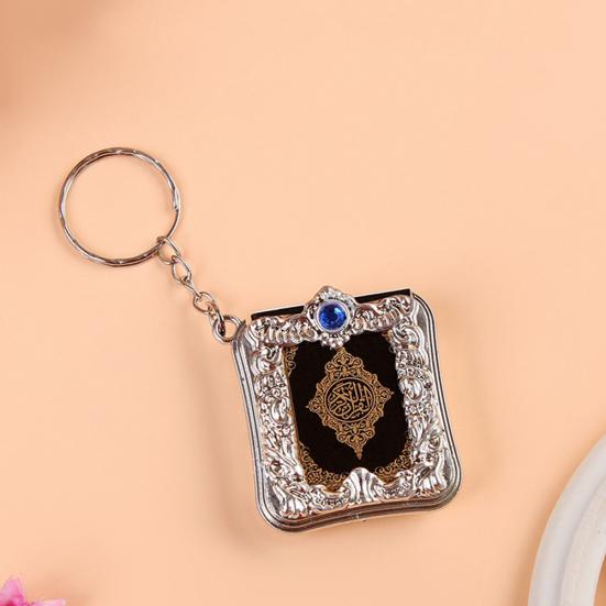 Ковчег Коран Книга Коран Подвеска Мусульманский брелок Сумка Кошелек Автомобильный декор