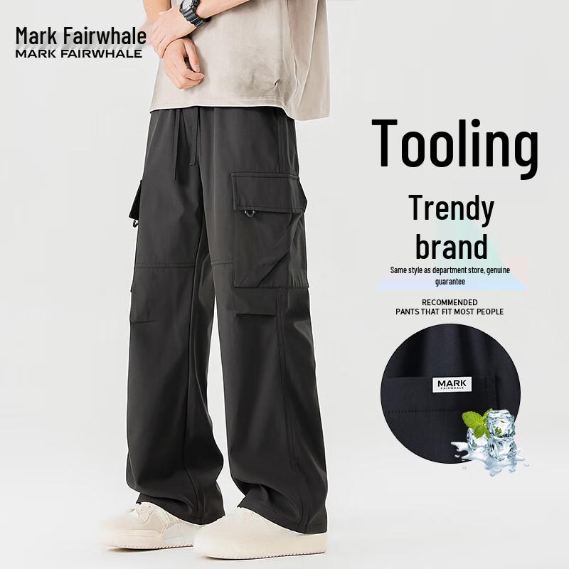 Mark Fairwhale Men's Trendy Straight-Leg Cargo Pants