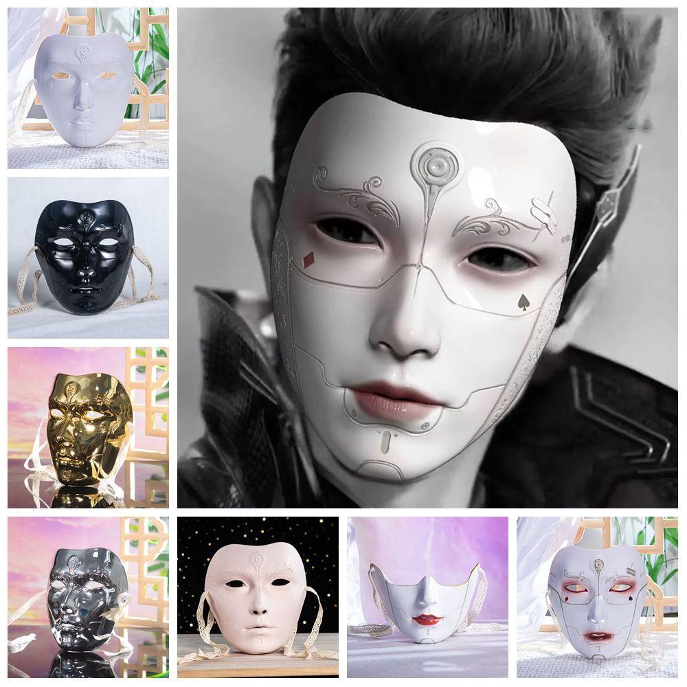 Маска для вечеринки в стиле аниме-косплей для взрослых мужчин, маскарадная маска, маска для лица в старинном стиле, костюм