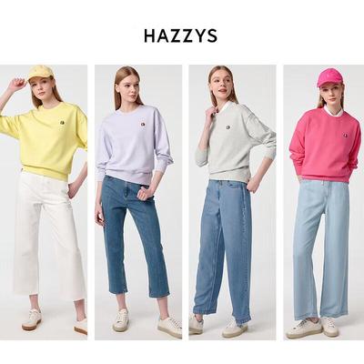 Женский свитшот HAZZYS серии PHIZ с приспущенным плечом и круглым вырезом