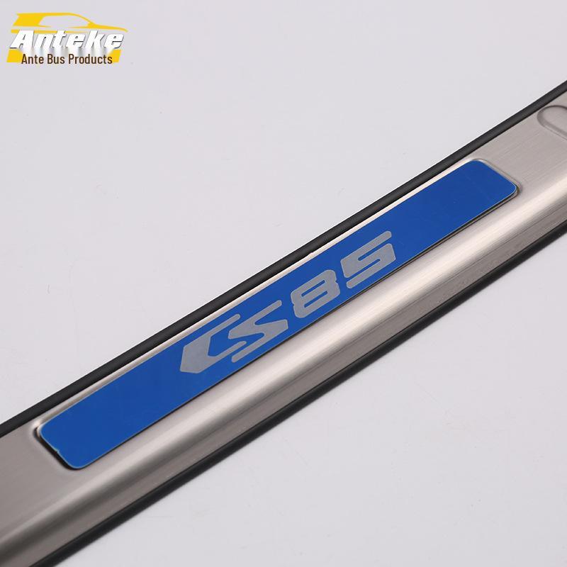 19 CS85 Rear Guard Plate Sequin & Trunk Tailgate Protection Pedal - Stainless Steel Car Sticker Decoration