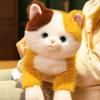 Cat Stuffed Animal Cartoon Toy Comfortable Sofa Ornament Hugging Doll for Children Kids