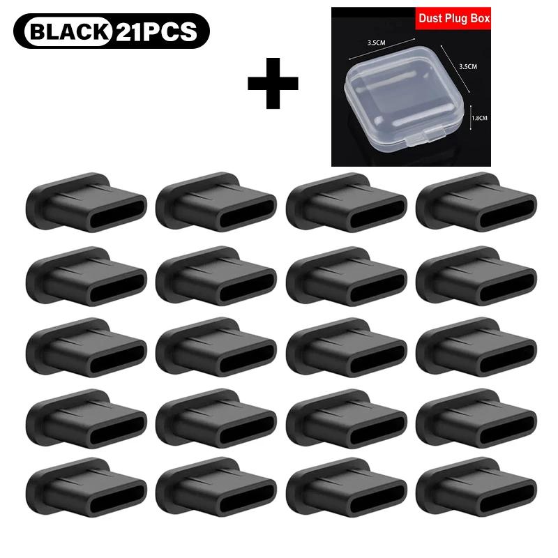 Silicone Type-C Dust Plugs Caps Charging Port Protector with Storage Box USBC Port Anti-dust Dustplugs for Samsung IPhone Xiaomi