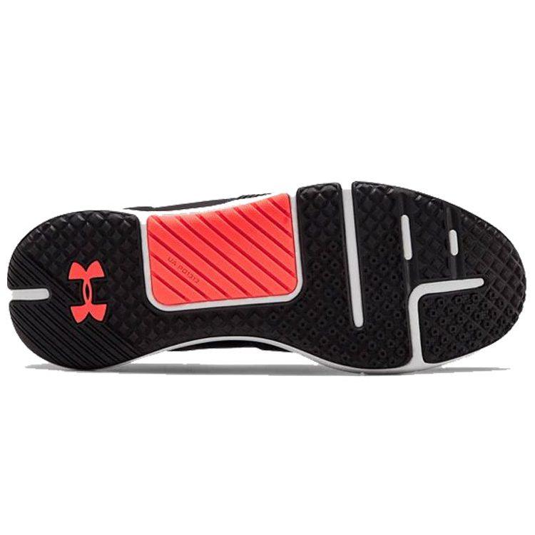 Under Armour Кроссовки для тренировок Hovr Rise Серые 3022025-106