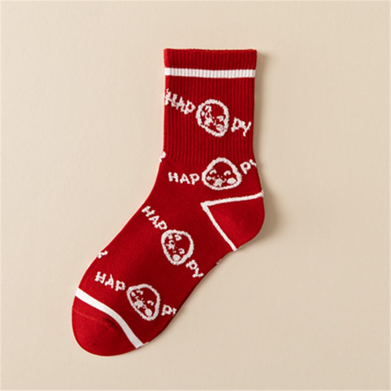 «Лунный Новый год 2025 года, красные носки со знаком зодиака «Змея» — унисекс, хлопковые, средней длины, для осени/зимы, подарочная коробка на удачу»