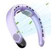 New Model Quad-Core USB Neck Fan, High Wind Power Portable Bladeless Turbo Non-Cooling Neck Blower