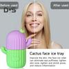 Силиконовая форма для ролика для льда в форме кактуса, ледяной компресс, мешочек для глаз, удаление пор, сужение пор, массажер для лица, форма для кубиков льда, инструмент для ухода за кожей