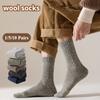 Winter Men's Socks Solid Color Wool Socks Thick and Plush Warm Socks