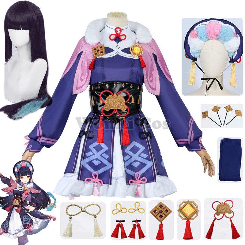 Genshin Impact Yunjin Cosplay Costume Genshin Yun Jin Cosplay Outfits Women Wig Long Hair For Pary Costumes