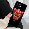 Japanese Oni Hannya Demon Mask Case For Oppo A40 A60 A80 A5 Pro A15 A16 A17 A57 A77 A94 A74 A54 A76 A96 A18 A38 A58 A78 A98