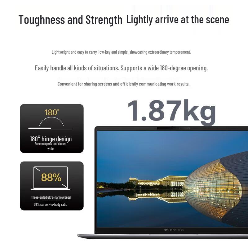 ASUS Paoxiao 6S 16-inch Ryzen AI Business Laptop (CN version)