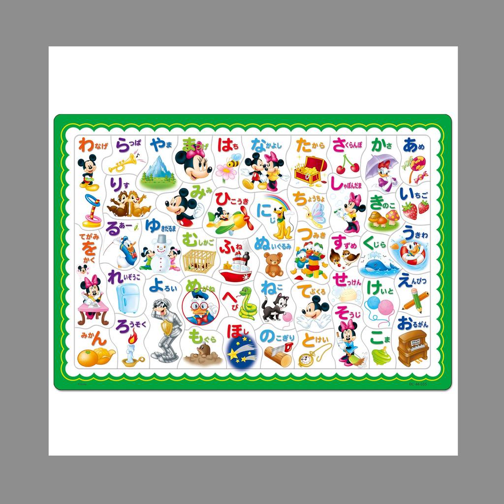 Tenyo в детском пазле Дисней Микки Маус Образовательная Хирагана Карта Японии Набор Алфавита Пазл Антибактериальное Покрытие Включает Чехол для Хранения Возраст 5