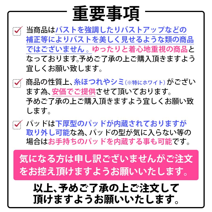 Хлопковый топ-труба без бретелей с регулируемыми и съемными прозрачными бретелями [Бриллиантовые сердечки] Приятный к коже 100% (Маленький, Белый)