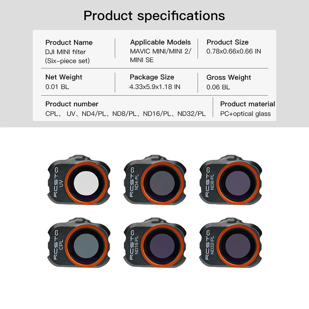 Для DJI Mavic Mini 2 Комплект фильтров для объектива камеры Аксессуары для дрона Защитный фильтр для объектива дрона для DJI Mavic Mini 1 2 SE УФ/CPL/ND/PL