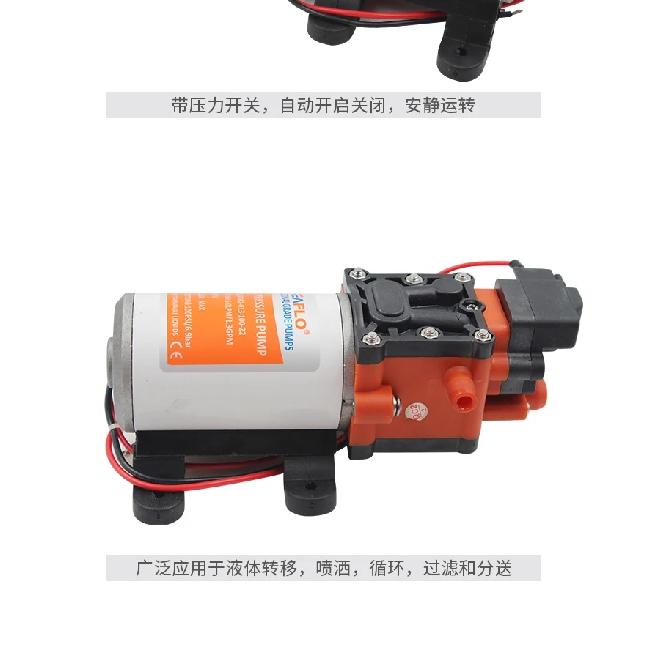 22 Series 1.3GPM 100PSI Automatic Marine Water Diaphragm Pump 12V/24V Self Priming Electric High Pressure for Boat RV Caravan