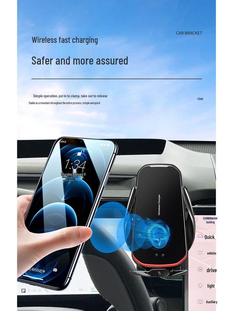 Держатель для телефона в автомобиль с 15,4-дюймовым экраном Lynk&Co 08 для навигации