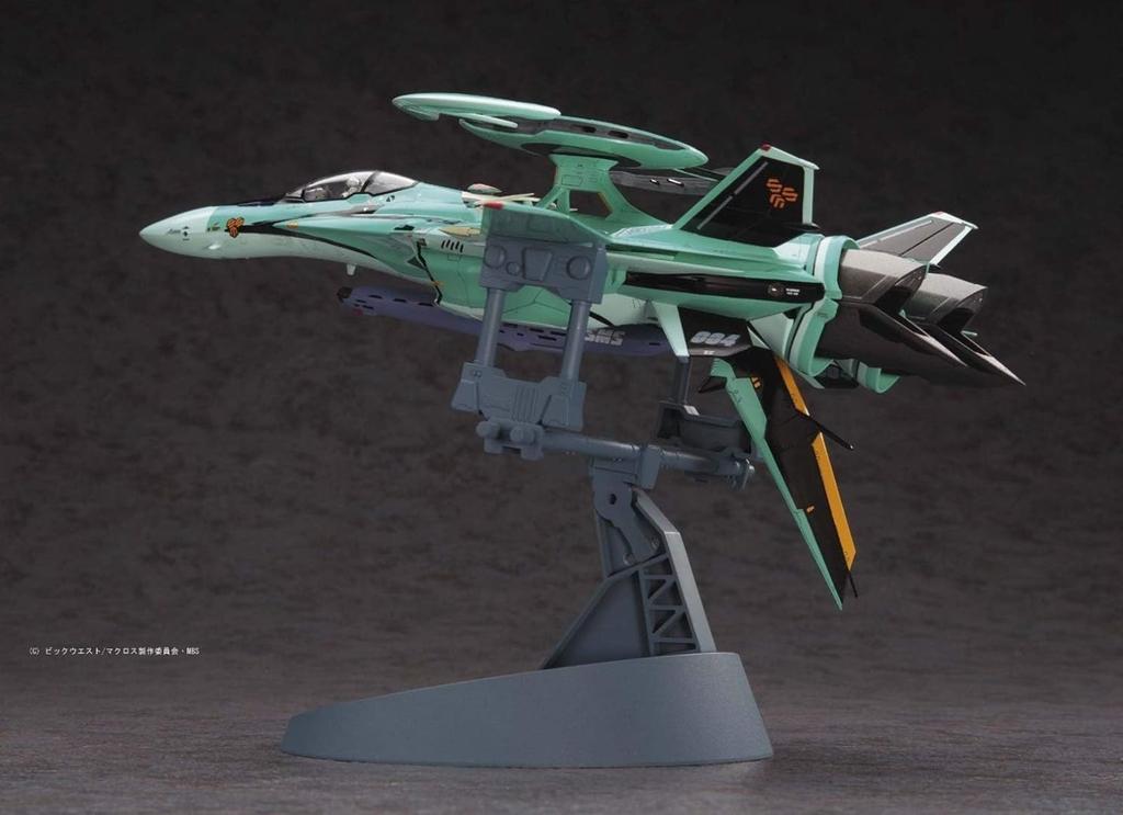 Hasegawa Messiah 65828 1/72 RVF-25 "Macross F"