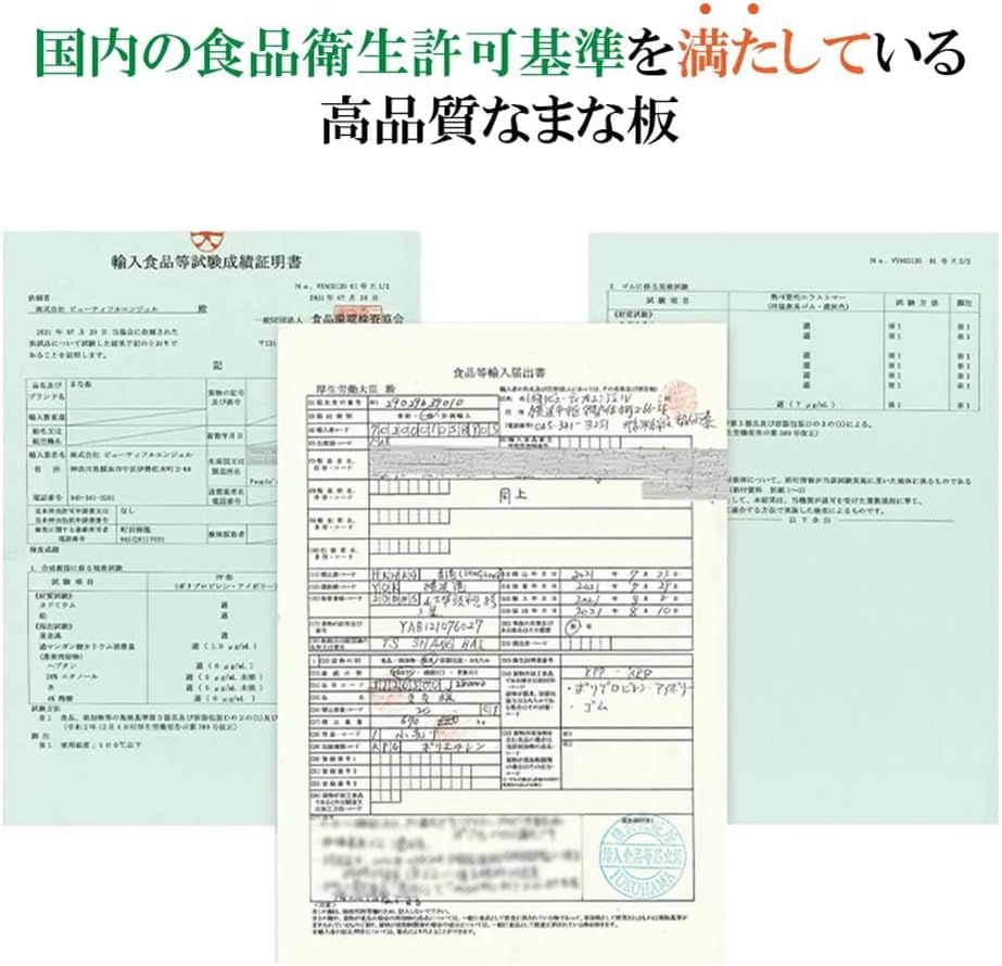 Резка синтетического каучука, чистка, посудомоечная машина, разделочная доска, нагревательное пространство, приготовление пищи, санитария, резка кухонного оборудования, доска, антибактериальная,