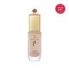 Тональная основа Cheongidan Hwahyun Essence №. 21