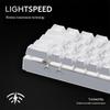 Механическая клавиатура Logitech G PRO X 60 LIGHTSPEED