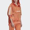 adidas Оригиналы X Fiorucci Коллаборация Ветровка с капюшоном на молнии до середины груди Женские куртки Кораллово-розовый FL4137