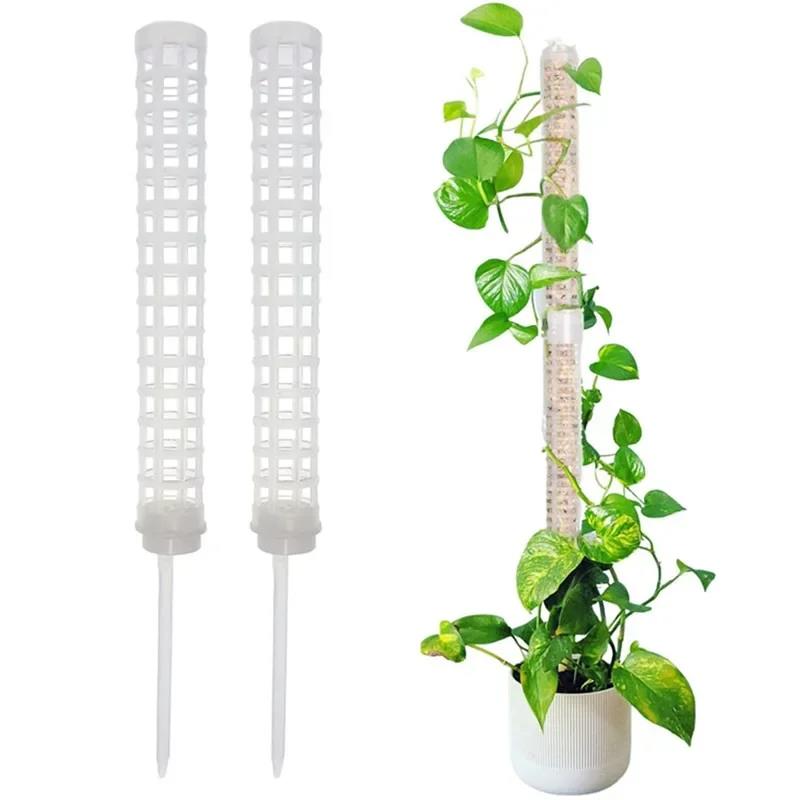 Plastic Plant Trellis Support Stick - Moss Pole For Indoor Potted Vines And Garden Climbing Plants