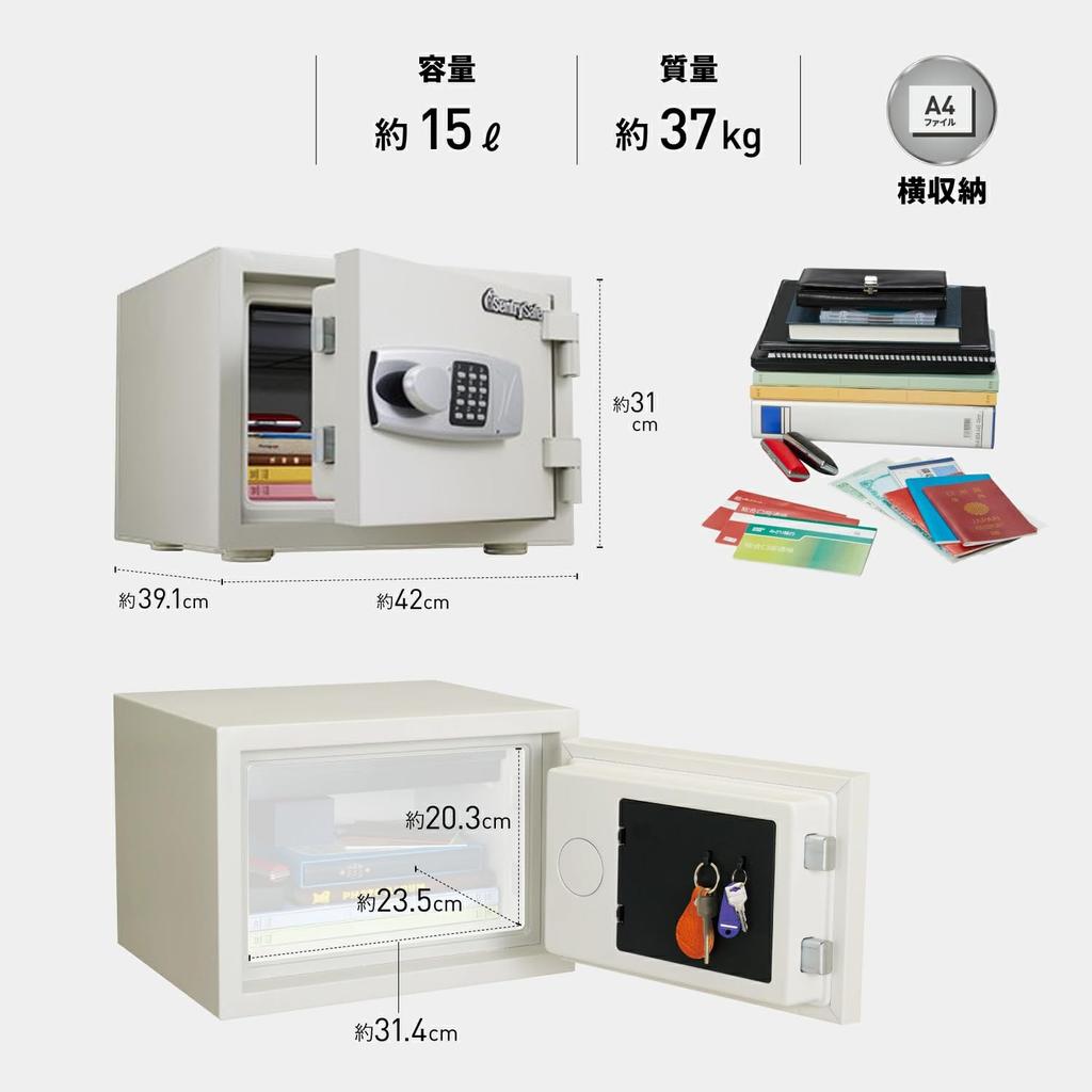 SENTRY Safe Home JIS Японский промышленный стандарт 1 час огнестойкости 15 л A4 Цифровая клавиатура Лоток Серый Белый JBS-NT310H