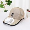Летняя шляпа-вентилятор для мужчин и женщин, сетчатые бейсболки, вышитая шляпа с козырьком, уличная шляпа от солнца с вышивкой букв