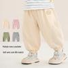 Kaka Panda Baby Seamless Ice Cotton Mosquito Repellent Pants