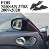 Накладки на стойку А и внутренние панели дверей в стиле карбона для Nissan 370Z