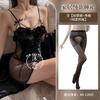 Комплект ветровки Pure desire с низким вырезом, собирающий грудь, сексуальный из бархатной пряжи, игривый на подтяжках Pure desire