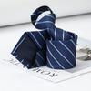 Ленивый галстук-бабочка без застежки для мужчин и женщин, деловой, для жениха, шафера, свадебный, корейская версия, узкая полоска, клетка, галстук-бабочка
