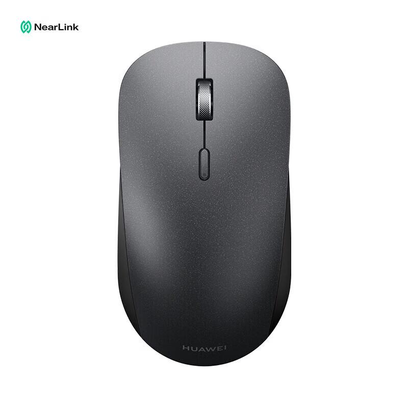Huawei Wireless Mouse CD26R (2nd Gen)