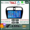 Carplay Android 14 For Mitsubishi Mirage 6 Attrage 2012 2013 2014 2015 2016 2018  DSP Car Radio 5G WIFI Navigation No 2 Din Dvd