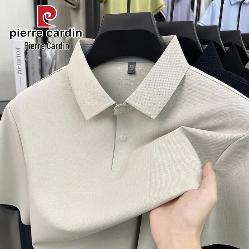Pierre Cardin Мужская футболка-поло из ледяного шелка