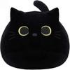 P Toy 16'' ,soft P Doll Cat Pie Cat ,stuffed Animal Soft P P Toys Cat S Sof