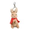 GUND Peter Rabbit Flopsy Rabbit Keychain 6053548